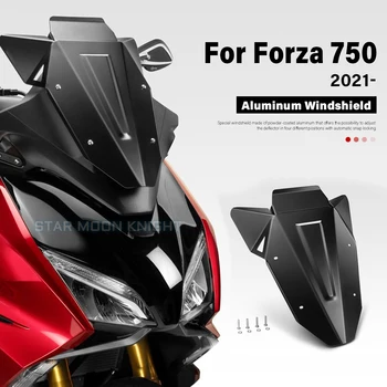 Аксессуары для мотоциклов Алюминиевое ветровое стекло, ветрозащитный экран, дефлектор, подходит для Honda forza 750 Для Forza750 2021 -