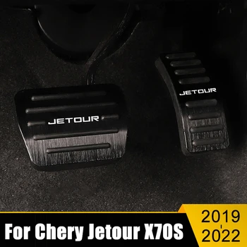 Автомобильный топливный акселератор из алюминиевого сплава, педали тормоза, нескользящий чехол, накладки, Аксессуары для Chery Jetour X70S 2019 2020 2021 2022