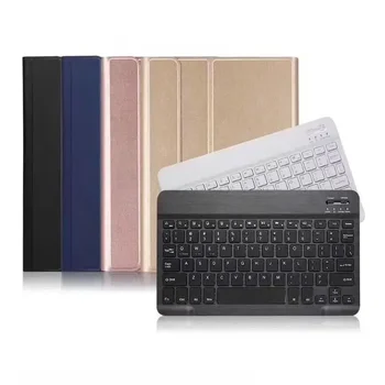 Чехол-клавиатура для Samsung Galaxy Tab A7 10,4 Дюймов T500 2022 Мышь Беспроводная Bluetooth Красочный Кожаный Чехол-подставка для T505