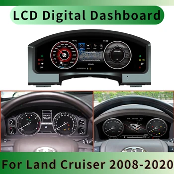 модификация Мультимедийной приборной панели 12,5-дюймового автомобильного ЖК-кластера для Land Cruiser 2008-2020