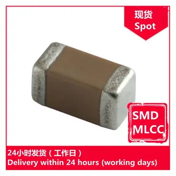 GRM31CR71E106MA12L 1206 10 мкФ 106 М 25 В чип-конденсатор SMD MLCC