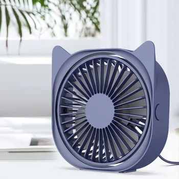 Электрический вентилятор, летний охладитель воздуха для домашних вентиляторов, Портативный вентилятор, Мини-USB, Дорожный перезаряжаемый охлаждающий вентилятор, Бесшумный 3-скоростной Сильный ветер
