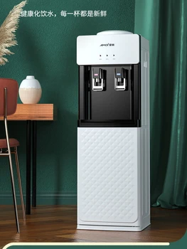 AMOI Диспенсер для воды, Бытовой Вертикальный Холодильный Нагревательный Настольный Маленький Офисный Бочкообразный Автоматический Новая модель Напитков