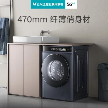 Бесплатная доставка VIOMI стиральная и сушильная машины автоматическая стиральная машина ультратонкий умный дом стиральная машина бытовая 10 кг