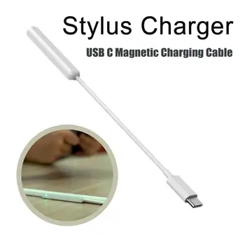 Для Apple Pencil 2 Адаптер зарядного устройства 2-го типа C USB C Магнитный зарядный кабель для Apple Pencil 2-го зарядного устройства для стилуса
