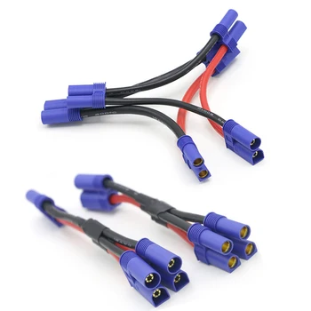 EC5 Параллельный соединительный кабель для аккумулятора Двойной удлинитель Y-образный разветвитель 12AWG Силиконовый провод 10 см в стиле Y /O для радиоуправляемых игрушек