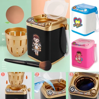 Мини Электрическая стиральная машина Детская Ролевая игра Кисточка для макияжа Устройство для чистки Развивающие Игрушки
