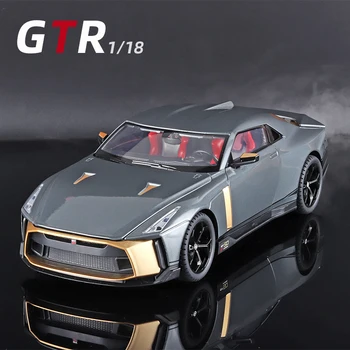 Модель суперкара Nissan GTR50 из сплава 1: 18, Имитация звука и света, Коллекция украшений для автомобилей, Детская игрушка в подарок
