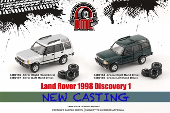 BM Creations 1:64 Land Rover 1998 Discovery1 - Зеленая/серебристая Модель автомобиля, отлитая под давлением