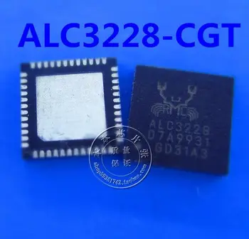 10-20 шт./ ALC3228 ALC3228-CG ALC3228-CGT