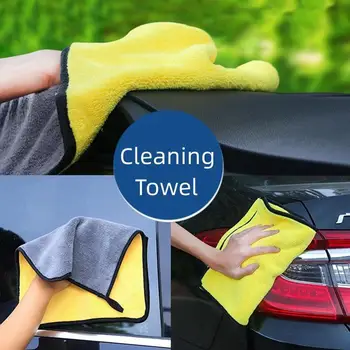 Полотенце для мытья автомобиля из микрофибры, быстросохнущая автоматическая чистка, очень мягкая ткань, высокое водопоглощение, Утолщенное двустороннее автомобильное полотенце
