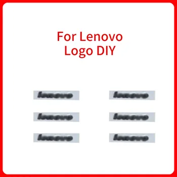 Наклейка для ноутбука DIY с логотипом X/T Series Компьютерная Наклейка для Lenovo, Наклейка с логотипом, Наклейка с логотипом, Наклейка для красоты, Скины для ноутбуков