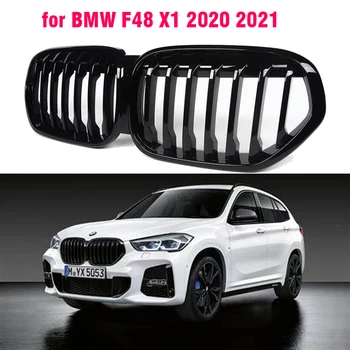 Глянцево-Черная Решетка для Почек Переднего бампера BMW X1 F48 2020 2021 xDrive25i M Sport xDrive25d Xline Спортивный стайлинг