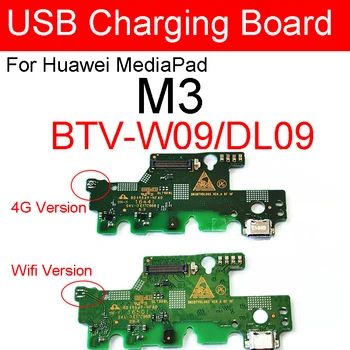 Подлинный USB-разъем Для зарядки Док-станция Для Huawei MediaPad M3 BTV-W09 BTV-DL09 8.4in Зарядное Устройство Порт Разъем Гибкий Кабель Запчасти