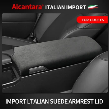Алькантара для Lexus ES Series Специальный чехол для центрального подлокотника, отороченный мехом, защитная оболочка 