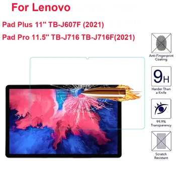 Закаленное стекло 9H Для Lenovo Xiaoxin Pad Plus 11 
