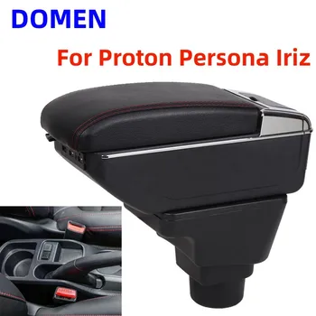 Для Proton Persona Iriz коробка для подлокотников Модификация центрального ящика для хранения транспортных средств специального назначения, Двухслойная USB-зарядка